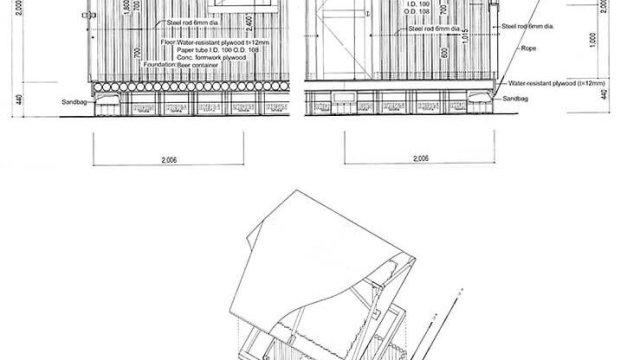 PAPER LOG HOUSE 03