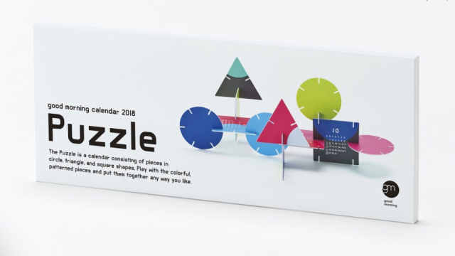 “Puzzle” Calendar 1